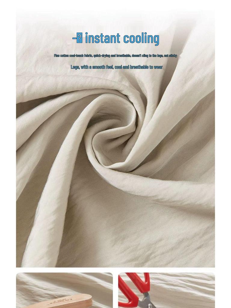 Influencer Women's Cool Ice Silk High Waist A-line Casual Shorts