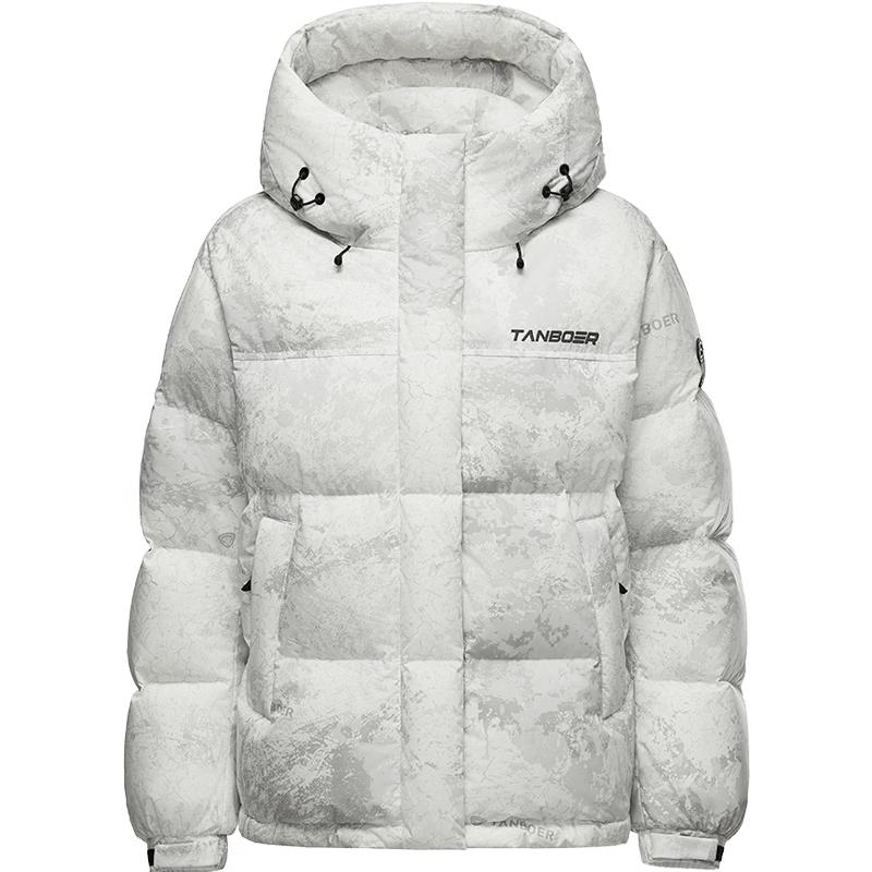 Tanboer Women's Short Hooded Down Jacket
