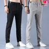 Pantaloni Casual Elasticizzati Dritti Slim Fit da Uomo Lee