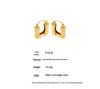 Qiong Yao 18K Gold-Plated Eco-Friendly Copper U-shaped Geometric Minimalist Earrings - Fade-Resistant
