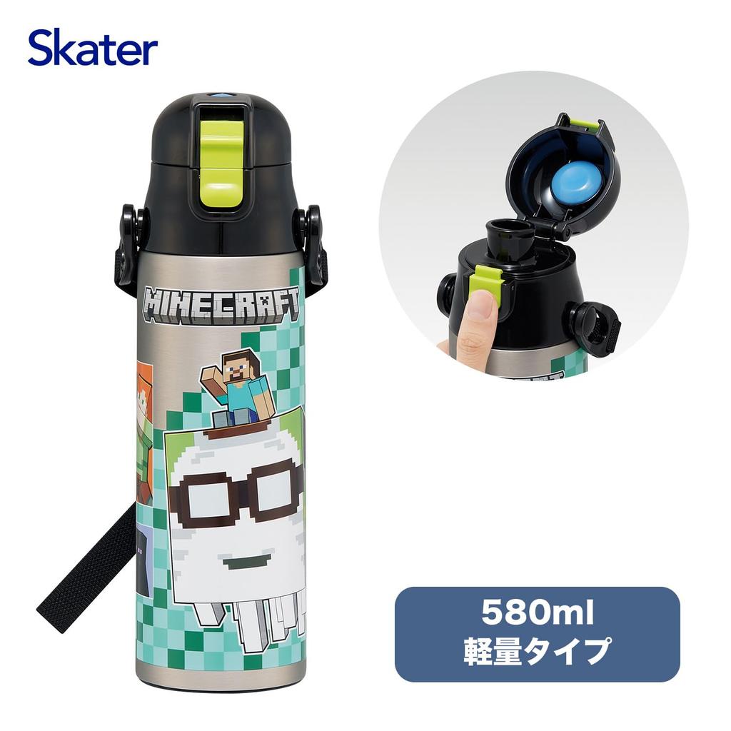 Skater 580ml Stainless Steel Water Direct Minecraft Size Bottle, Drink, Design, 26, Boys' SDC6N-A