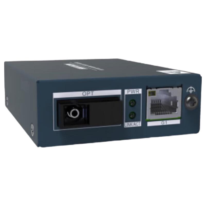 Hikvision Gigabit Single-Mode Fiber Optic Transceiver