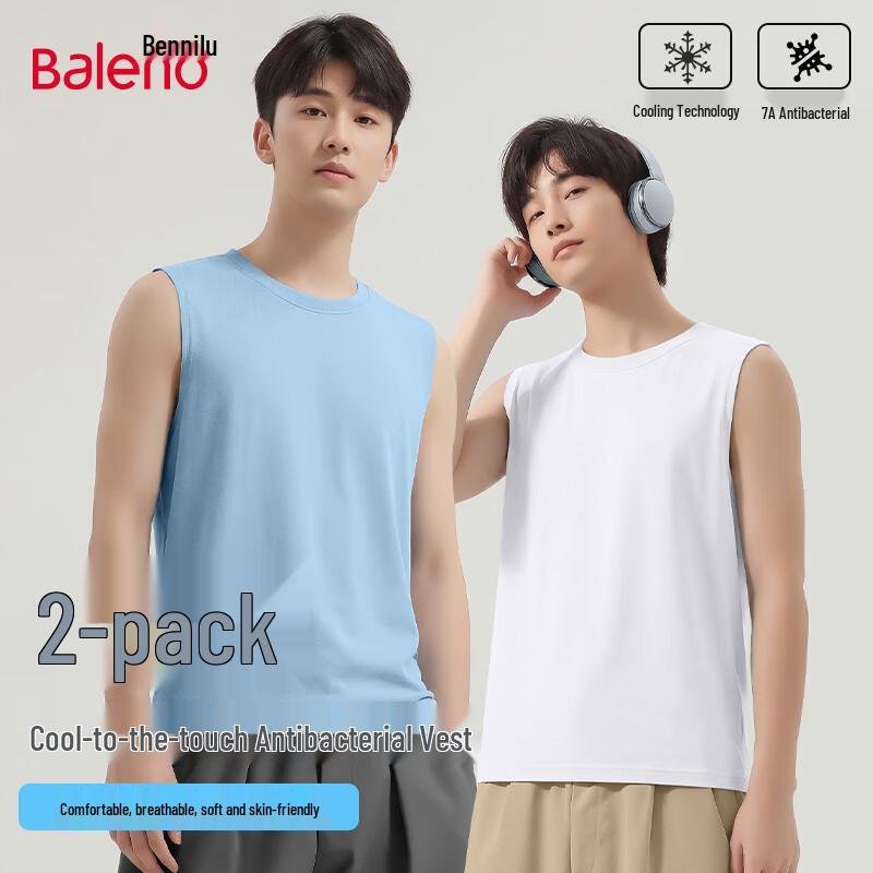 Baleno Men s 7A Antibacterial Cooling Tank Top 2-Pack XL
