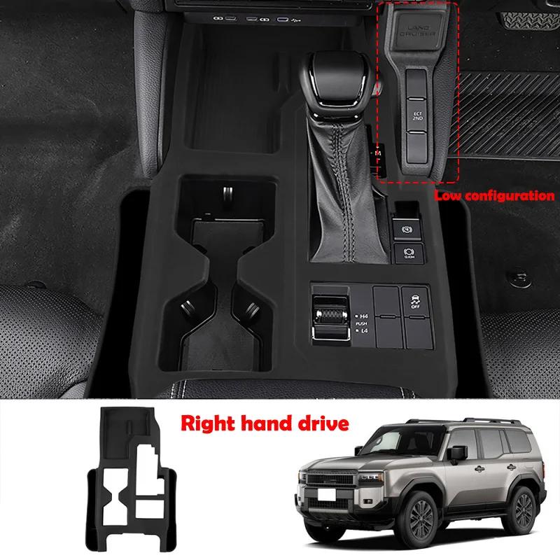 Right hand drive For Toyota Land Cruiser 250 Prado LC250 2024 2025 silicone rubber Center Console Gear Shift Panel Cover Trim