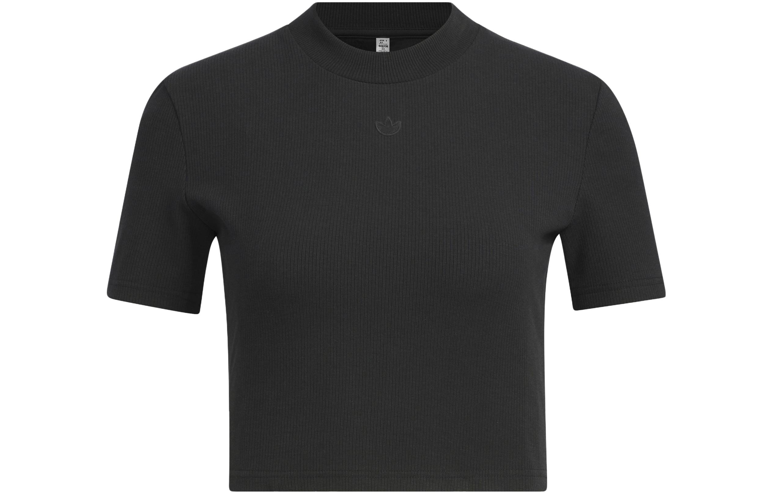 Adidas Originals Hot Girl Collection Home Of Classics Collection Crop Top Women s Black IP1788 XXS