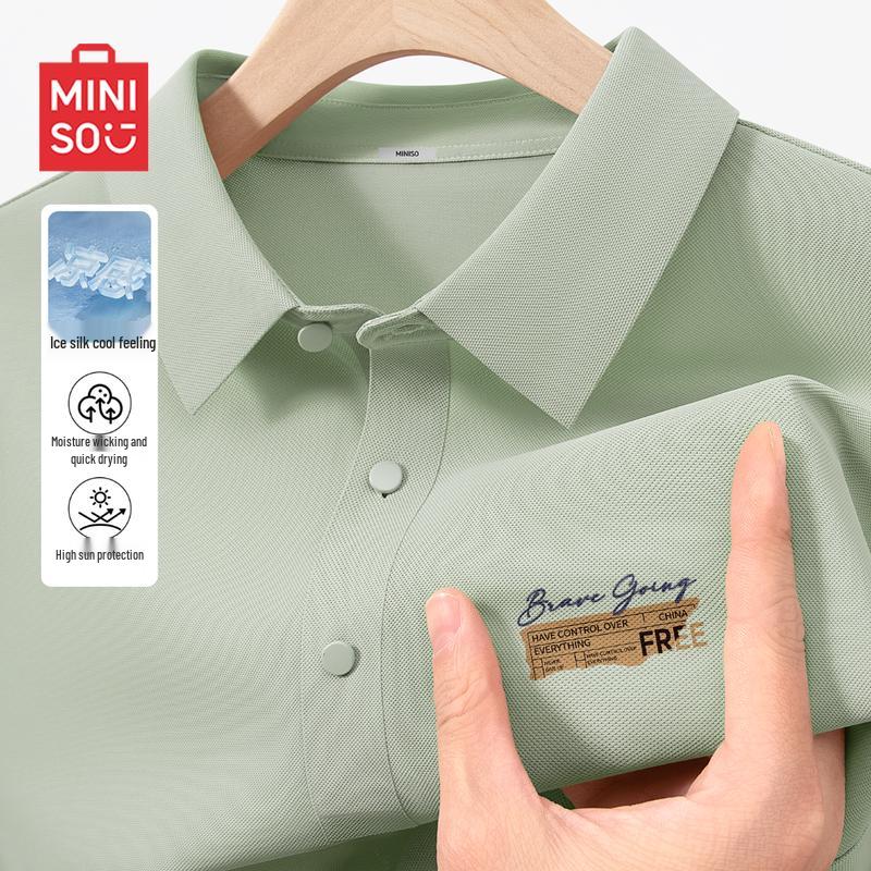 MINISO Men s Summer Ice Silk Quick-Dry Polo Shirt 4XL