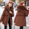Pie Overcomes Women's Winter New Fashion Skinny Down Cotton Clothing Fleece Thickened Fur Integrated Jacket