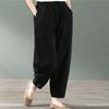 Women's Wide-Leg Cotton Linen Harem Pants - Spring/Autumn Casual Slimming Fit, Nine-Tenths Length, Suitable for Middle-Aged Moms.