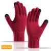 New Autumn and Winter Knit Gloves, Plus Size Men's Cold-Resistant Warm Gloves, Oversized Women's Touchscreen Gloves