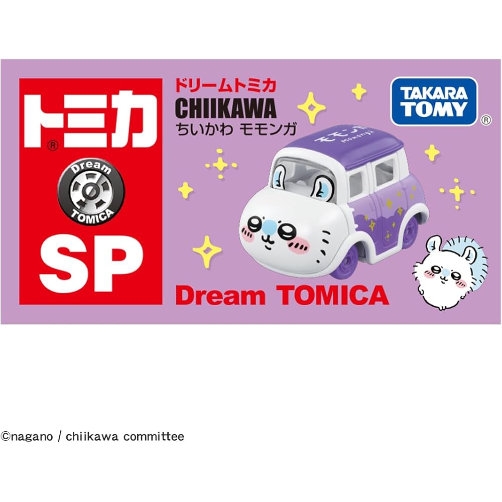 Takara Tomy Tomica Dream Tomica SP Chiikawa Momonga Mini Car Toy for Ages 3 and Up