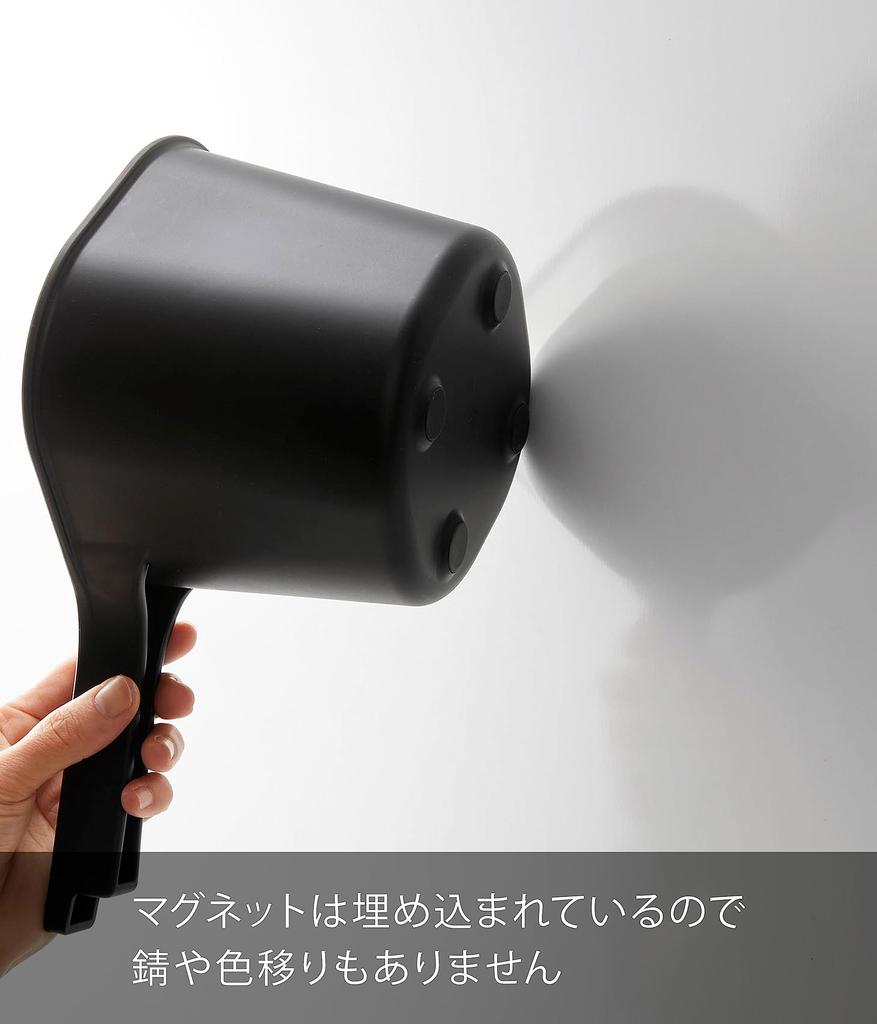 Yamazaki Tower Magnetic X D28 X Floating Wall 3608 Bucket, Black, Approx. W16.5 H13cm, Storage,