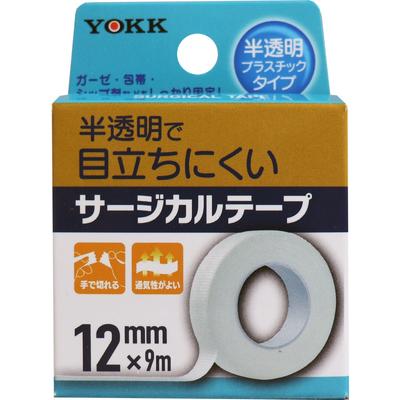 Surgical Tape Translucent Plastic Type 12mm × 9m