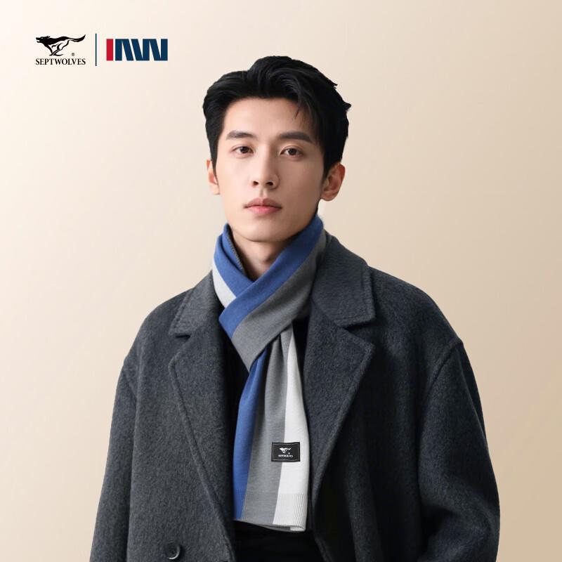 Septwolves Men s Wool Blend Scarf & Neck Warmer Gift Set
