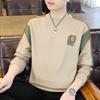 Men S Casual Crew Neck Long Sleeve Sweatshirt Versatile Basic Top