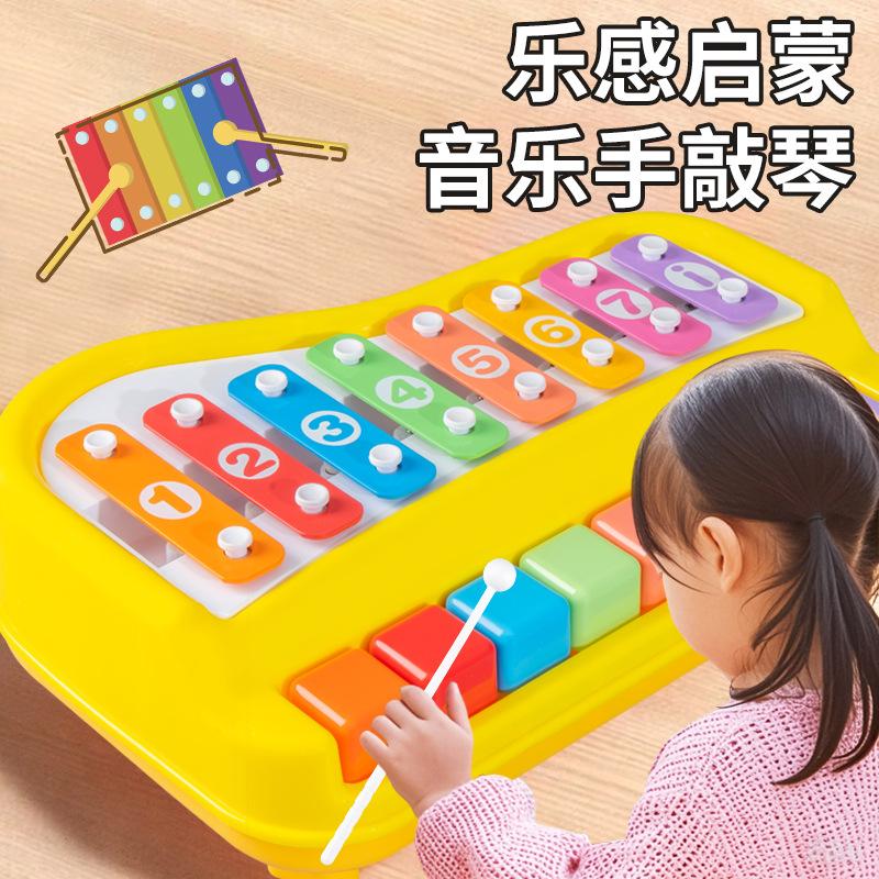 Kinder 8-Ton Handklavier Xylophon Musikalisches Lernspielzeug für Kleinkinder