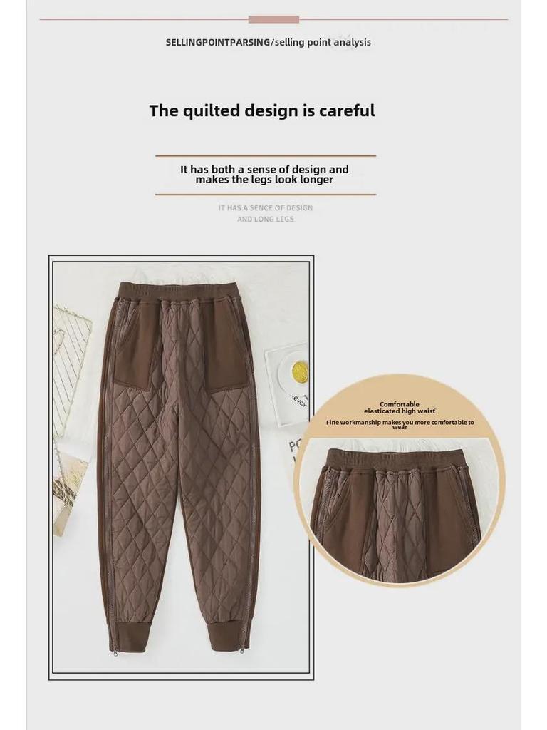 Women's Diamond-Quilted Velvet-Lined Harem Sweatpants