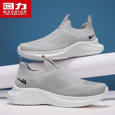 Scarpe da uomo – Sneakers