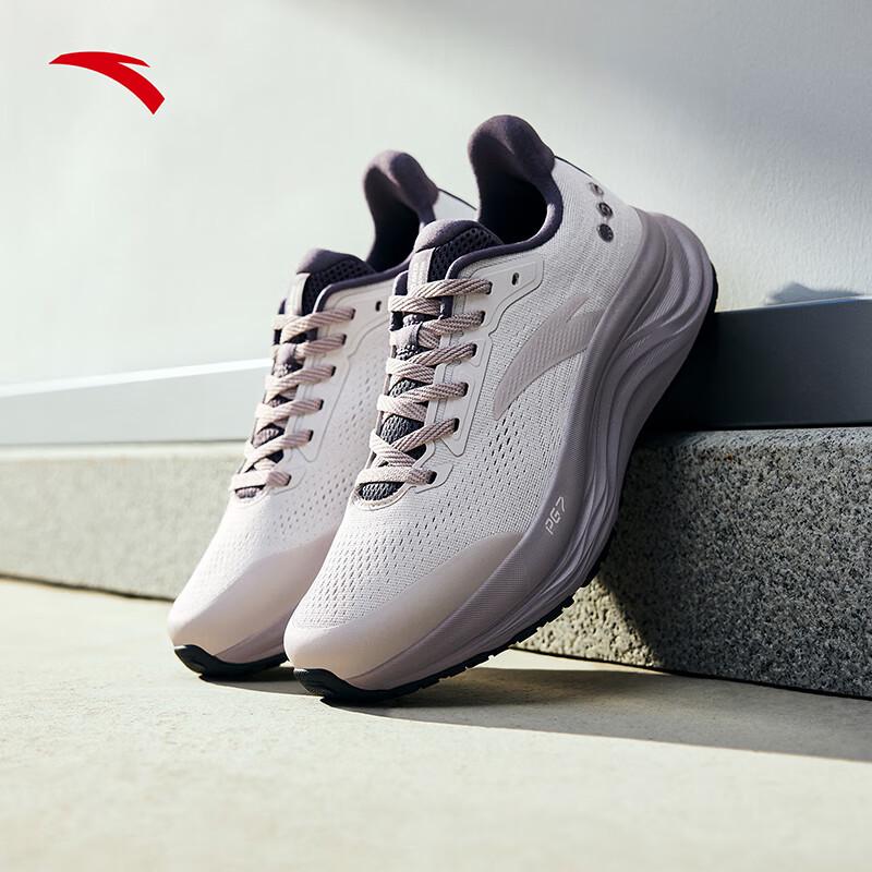 Anta PG7 Travel Step 2 Women s Running Shoes US 7.5