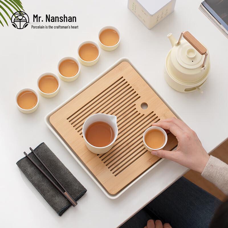 Nanshan Ceramic Kung Fu Tea Set with Tray and Stove