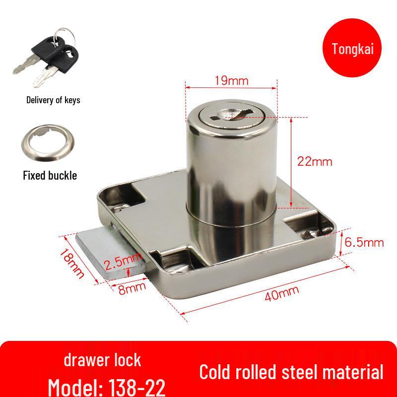 Cold Rolled Steel Drawer and Cabinet Lock 138-22