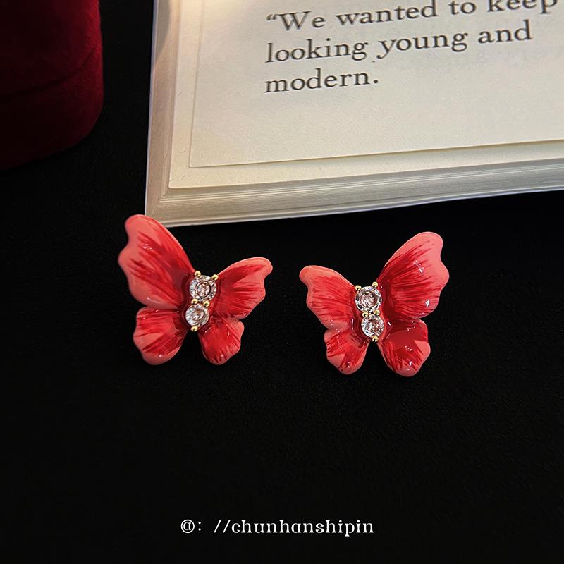 Super Fairy Drop Glaze Butterfly Ear Clips Without Ear Holes, Niche Design Sense, Fashion Stud Earrings, Sweet Temperament,mosquito Coil Disc Earrings