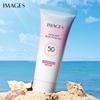 Sunscreen SPF50PA+++ Moisturizing Moisturizing Breathable Summer Refreshing Non-greasy Sunblock