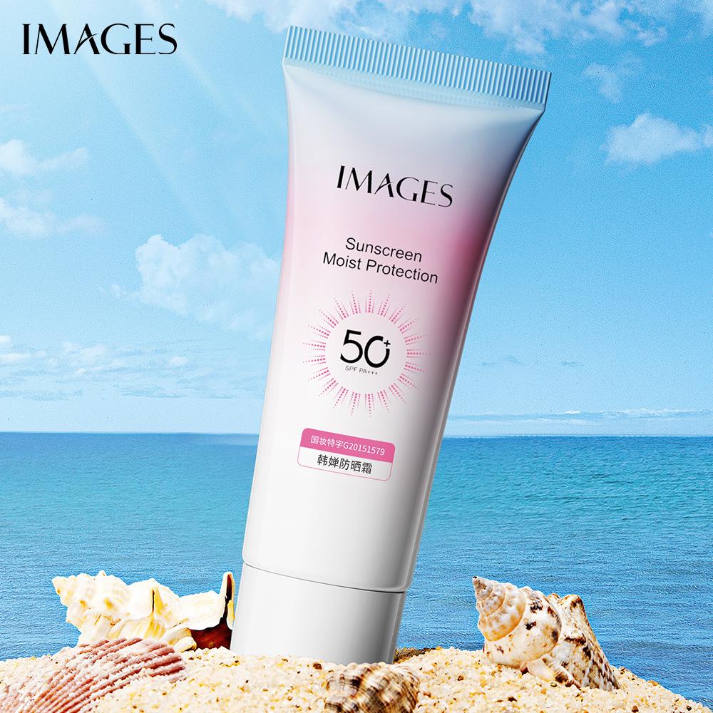 Sunscreen SPF50PA+++ Moisturizing Moisturizing Breathable Summer Refreshing Non-greasy Sunblock