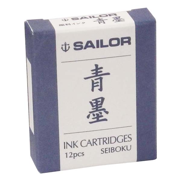 

Чернила для картриджа для перьевой ручки Sailor Пигментные чернила для перьевых ручек blue ink