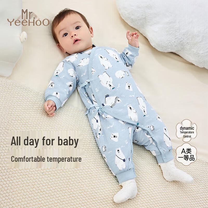 YEEHOO Baby Padded Wrap Romper 59cm