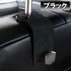 SKYBELL Headrest for Leather Seat Shopping Bag Luggage Convenient Car Accessories Hooks/Handles Cars, 2-Piece Set, Hooks, Hooks, Hooks, (Black)