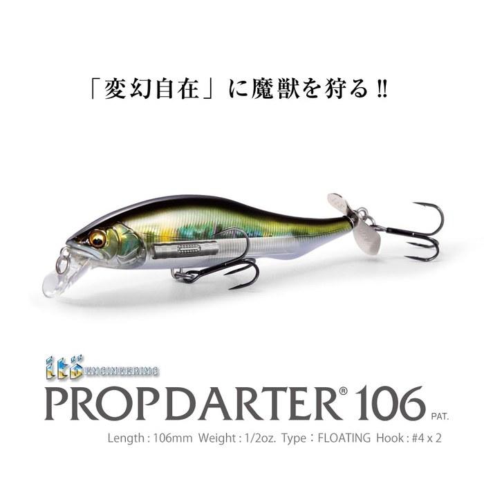 Megabass PROPDARTER 106 SH Sea Ayu 106mm