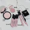 QIBEST Powder Ink Makeup Set: Lipstick, Powder Cake, Lip Mud, Lip Gloss, Mascara - Beauty Gift Box