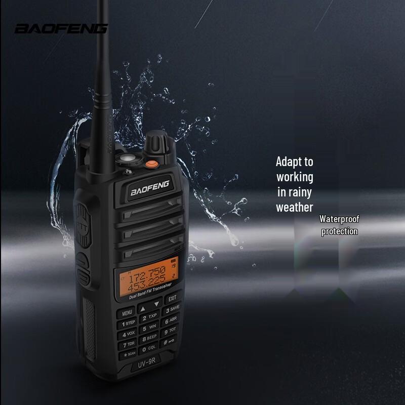 

Baofeng UV-9R Plus Walkie-Talkie (CN version)