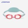Decathlon Unisex Swim Goggles