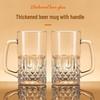 Shangqi Thickened Waisted Beer Glasses (Set of 6)
