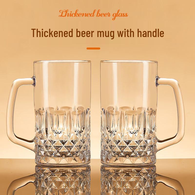 Shangqi Thickened Waisted Beer Glasses (Set of 6)
