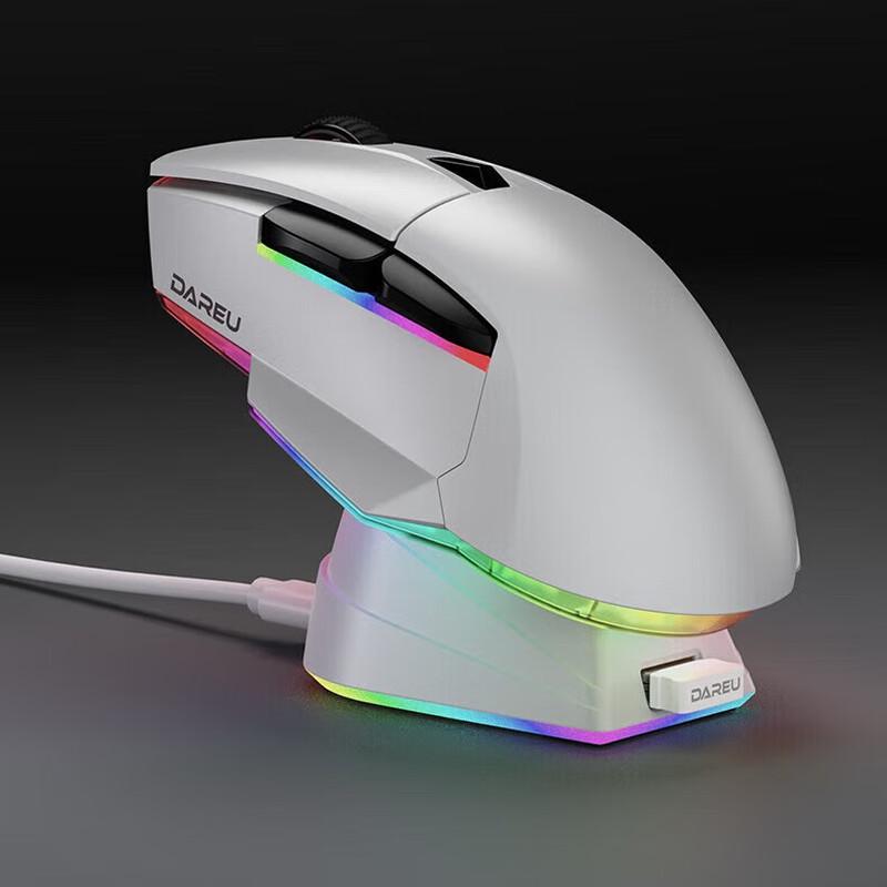 

DAREU A955 Triple Mode Gaming Mouse with RGB Charging Dock