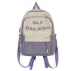 New schoolbag, student primary school high-value large-capacity backpack, children's small bag, women's travel spring outing backpack
