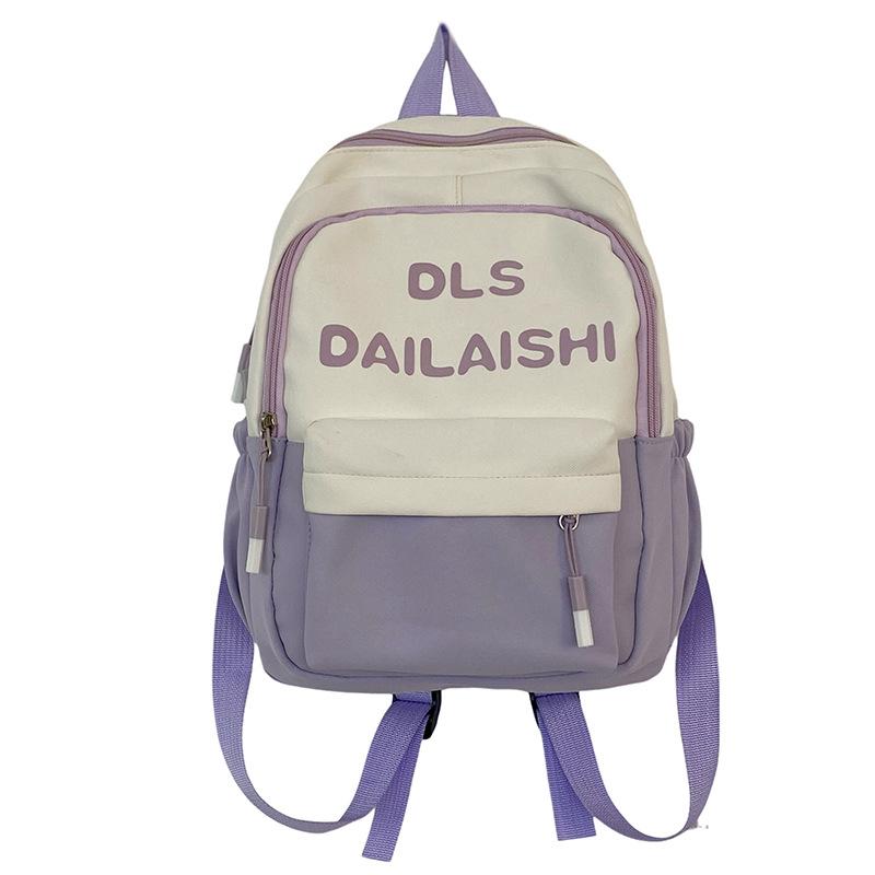 New schoolbag, student primary school high-value large-capacity backpack, children's small bag, women's travel spring outing backpack
