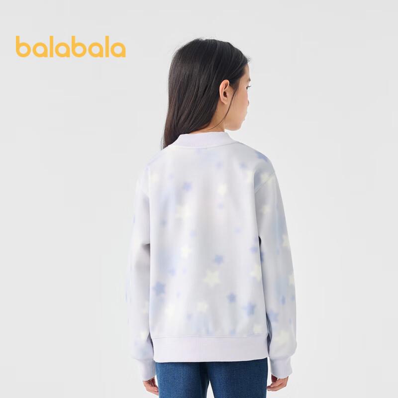 Barabara Girls' Sanrio Kuromi Fleece-Lined Sweatshirt