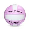 High School Prüfungs Beachvolleyball - PVC Weich, Maschinengenäht, Wettkampf & Training