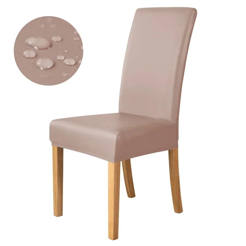 1/4pcs PU Leather Waterproof Dining Chair Covers Anti-dirty Stretch Chair Slipcover Chair Seat Protector for Living Room Kitchen