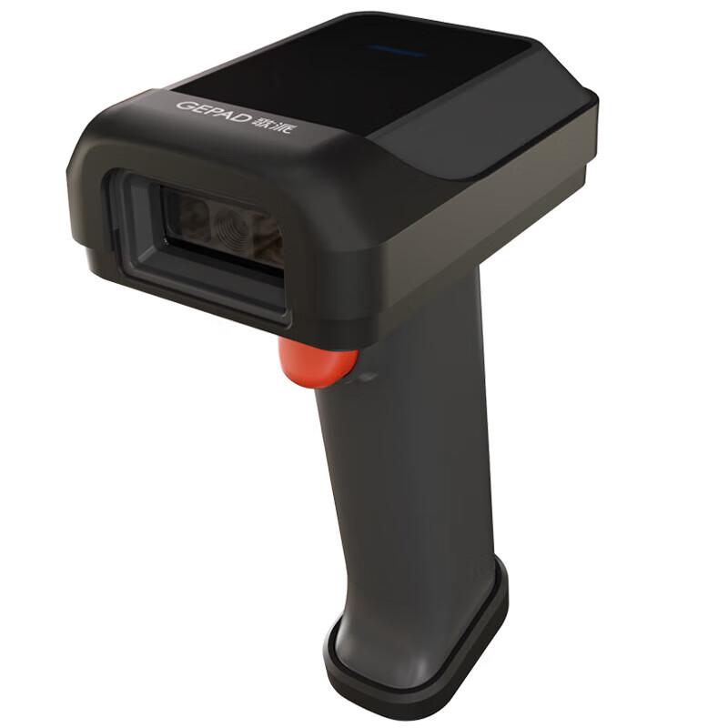 Gepai Wireless 1D/2D Barcode Scanner