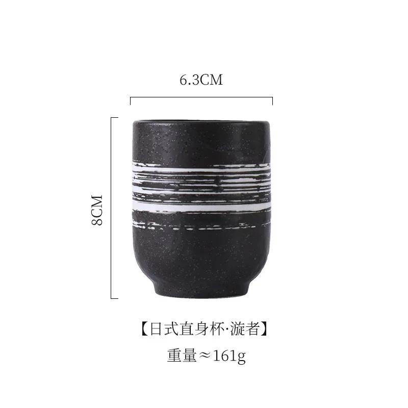 Japanese ceramic water cup Creative Retro Coffee Cups Set home Mugs Beer Tea Mug Whiskey Drinkware Cup Latte Teacup For Kitchen