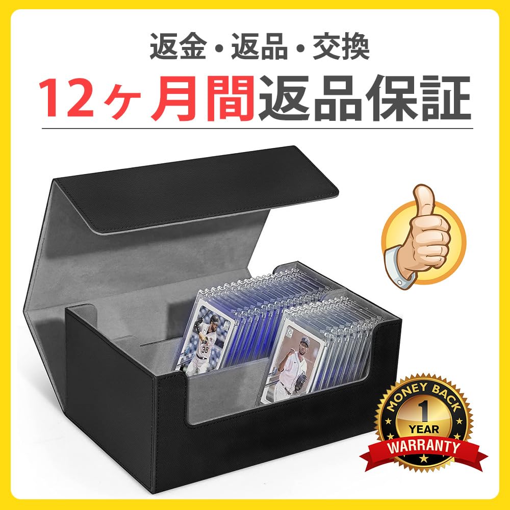 LIUDU Magnetic Loader Case Storage Card Loader Deck Case Large Capacity Holds up to 72 Cards Magnetic Opening and Closing Double Storage Box PU