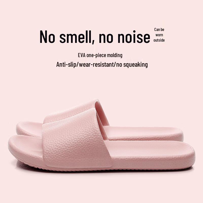 XGGC Light Luxury Leather-Texture Non-Slip Slippers 40-41