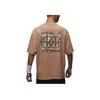 Jordan Dongdan 85 Cómoda Camiseta de Manga Corta con Cuello Redondo para Hombre, Tops Marrón HV1257200