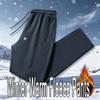 Winter Running Pant Windproof Cashmere Thicken Fleece Sweatpants Men Joggers Cotton Warm Pants Male Waterproof Thermal Trousers