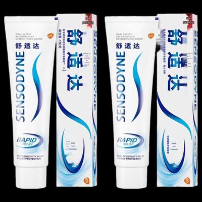 Sensodyne Rapid Relief Aufhellende Zahnpasta Doppelpackung
