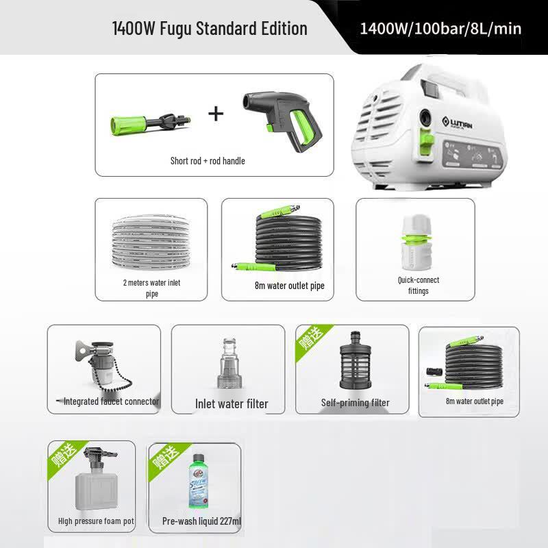 Lu Tian 1400W Portable High-Pressure Car Washer